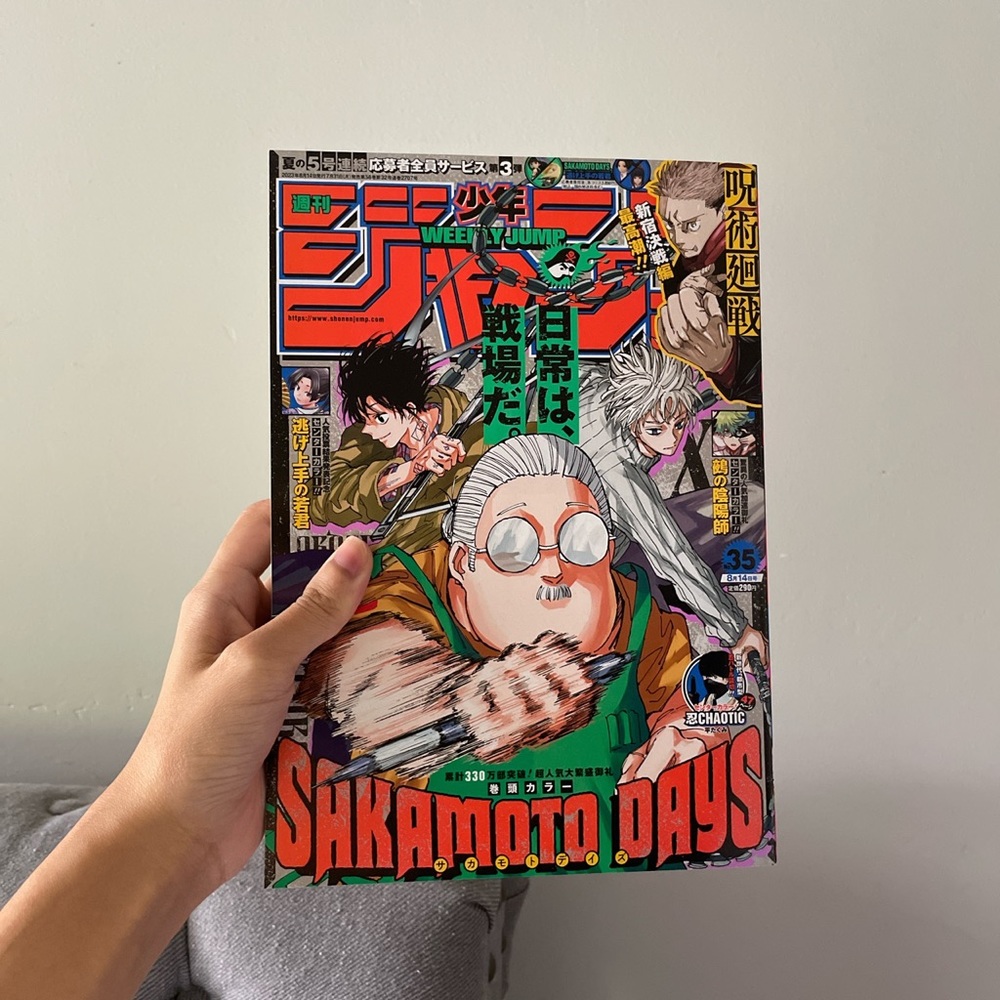 Weekly Shonen Jump manga Sakamoto Days cover #35
